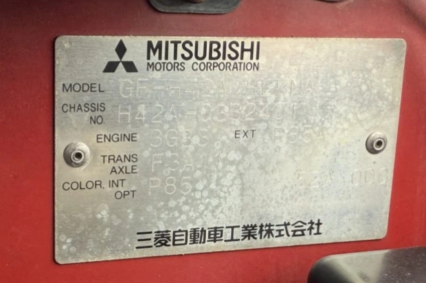 2000 Mitsubishi Toppo 2nd Gen - Image 8 of 8