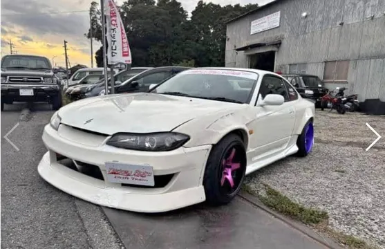 2000 Nissan 240sx Coupe