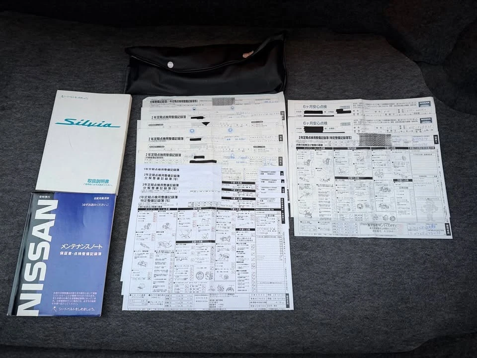 2000 Nissan S15 Silvia - Image 17 of 17