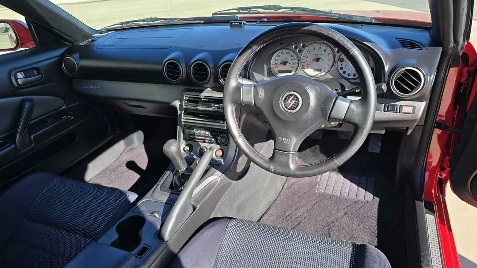 2000 Nissan S15 Silvia - Image 16 of 20