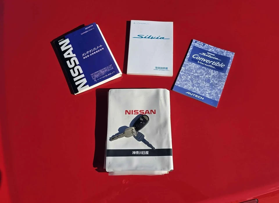 2000 Nissan S15 Silvia - Image 19 of 20