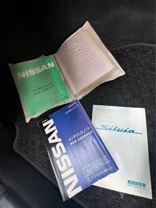 2000 Nissan S15 Silvia - Image 11 of 20