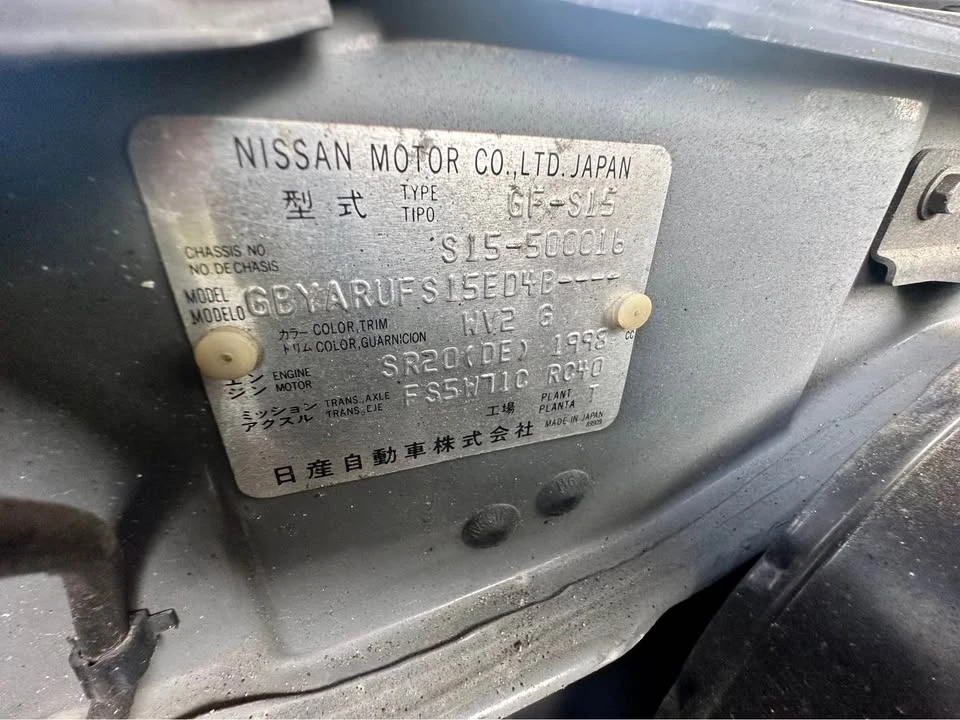 2000 Nissan S15 Silvia - Image 19 of 20