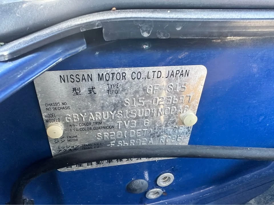 2000 Nissan S15 Silvia - Image 13 of 13