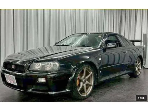 2000 Nissan Skyline GT-R Series II