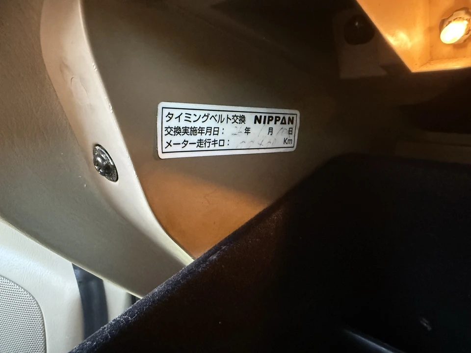 2000 Subaru Legacy 3rd Gen - Image 12 of 30