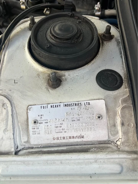 2000 Subaru Legacy 3rd Gen - Image 16 of 17