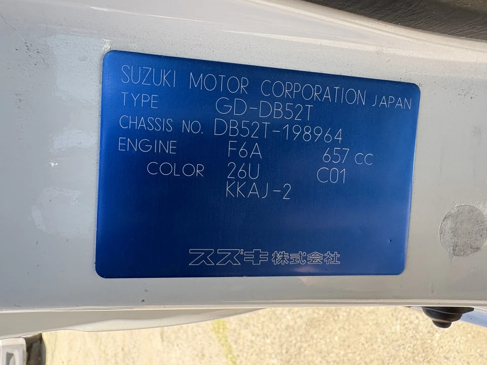 2000 Suzuki Carry & Every 10th Gen - Image 15 of 31