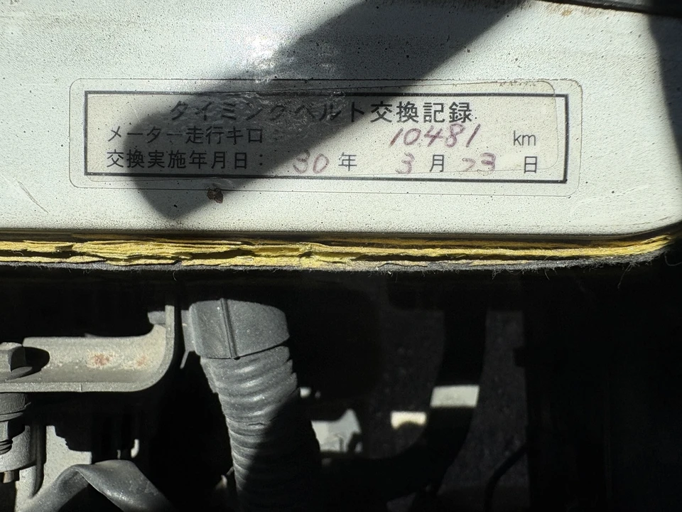 2000 Suzuki Carry & Every 10th Gen - Image 17 of 31