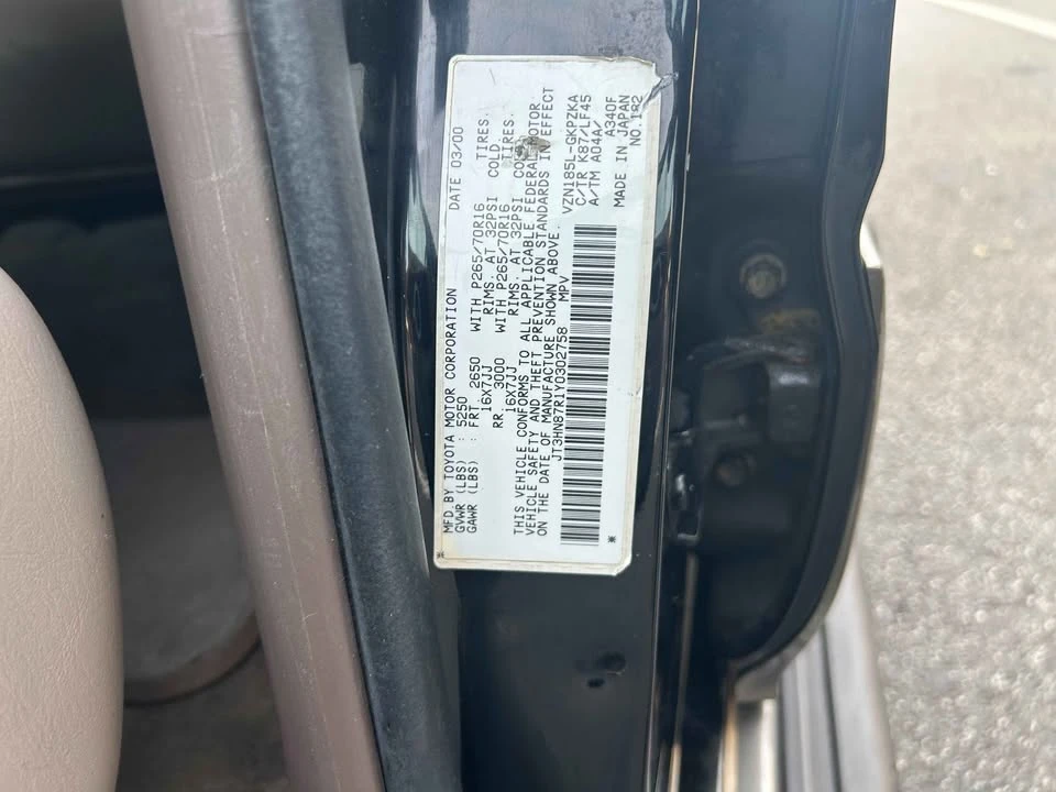 2000 Toyota 4Runner 3rd Gen - Image 5 of 20