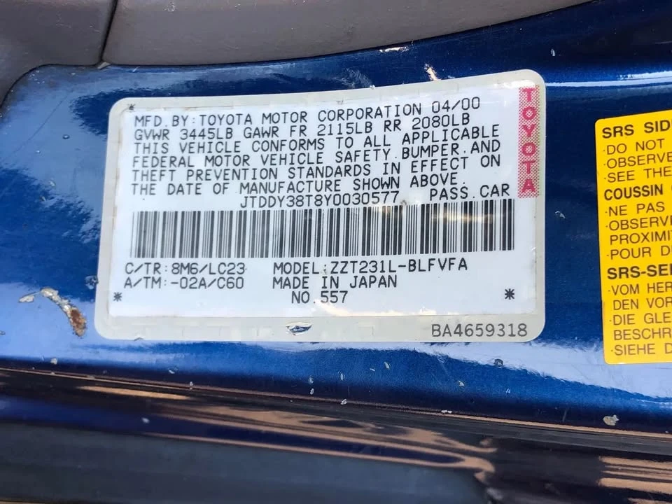 2000 Toyota Celica 7th Gen - Image 20 of 20
