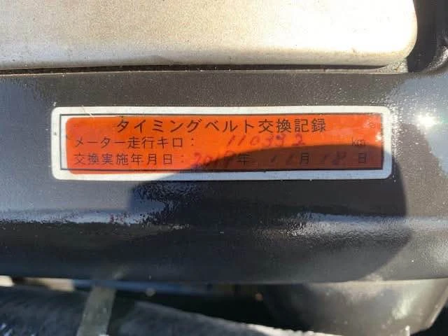 2000 Toyota Crown 11th Gen - Image 18 of 19