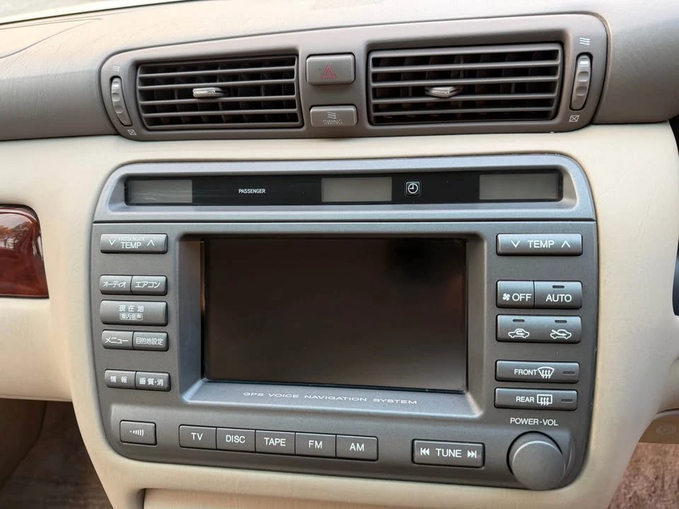 2000 Toyota Crown 11th Gen - Image 9 of 15