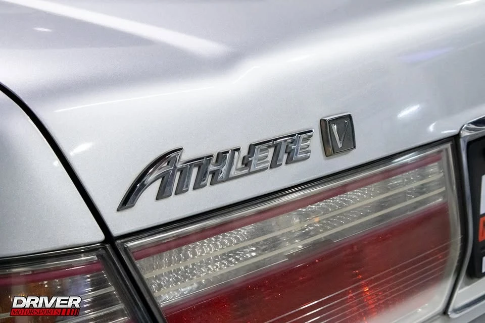 2000 Toyota Crown 11th Gen - Image 7 of 20