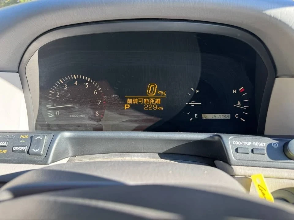 2000 Toyota Crown 11th Gen - Image 11 of 16
