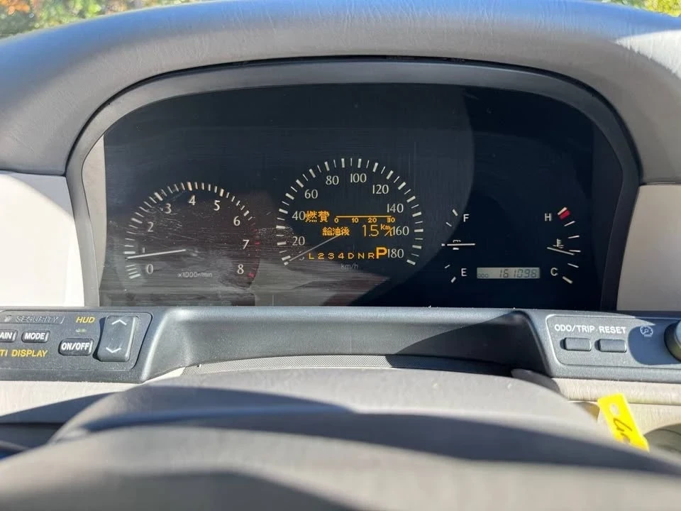 2000 Toyota Crown 11th Gen - Image 10 of 16