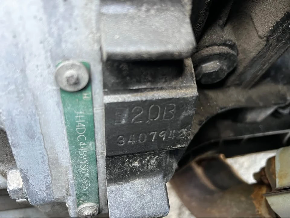 2001 Acura Integra 3rd Gen - Image 13 of 13