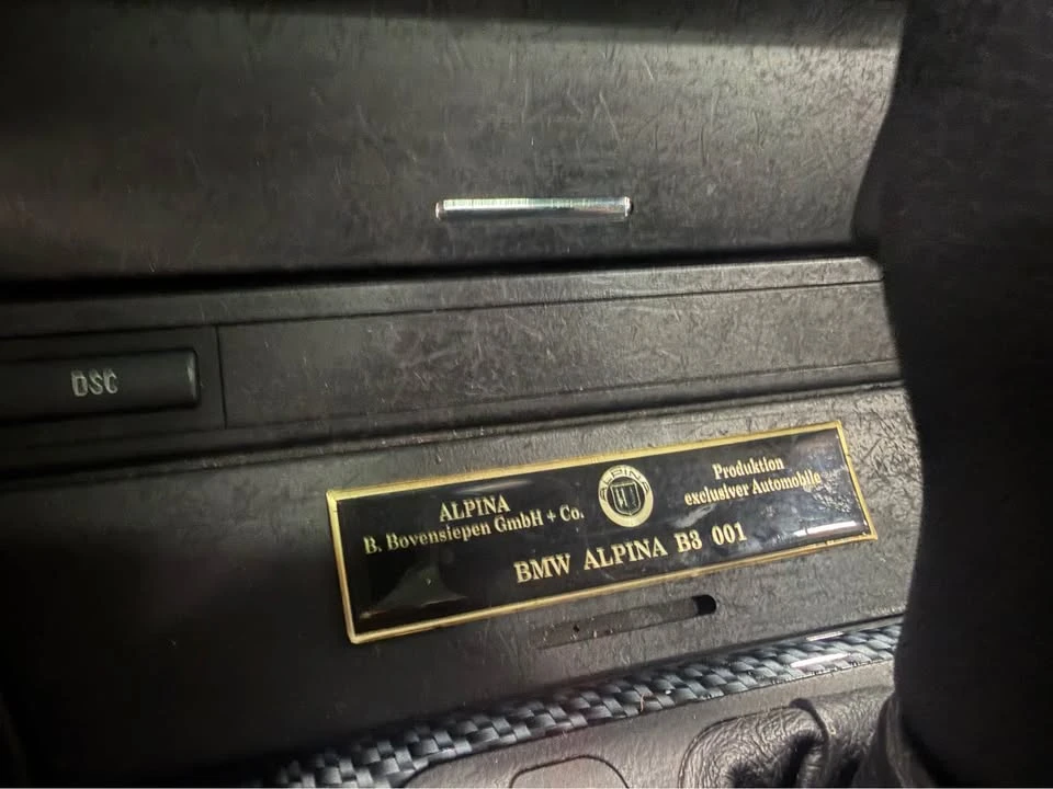 2001 BMW E46 330i & 330Ci - Image 7 of 9