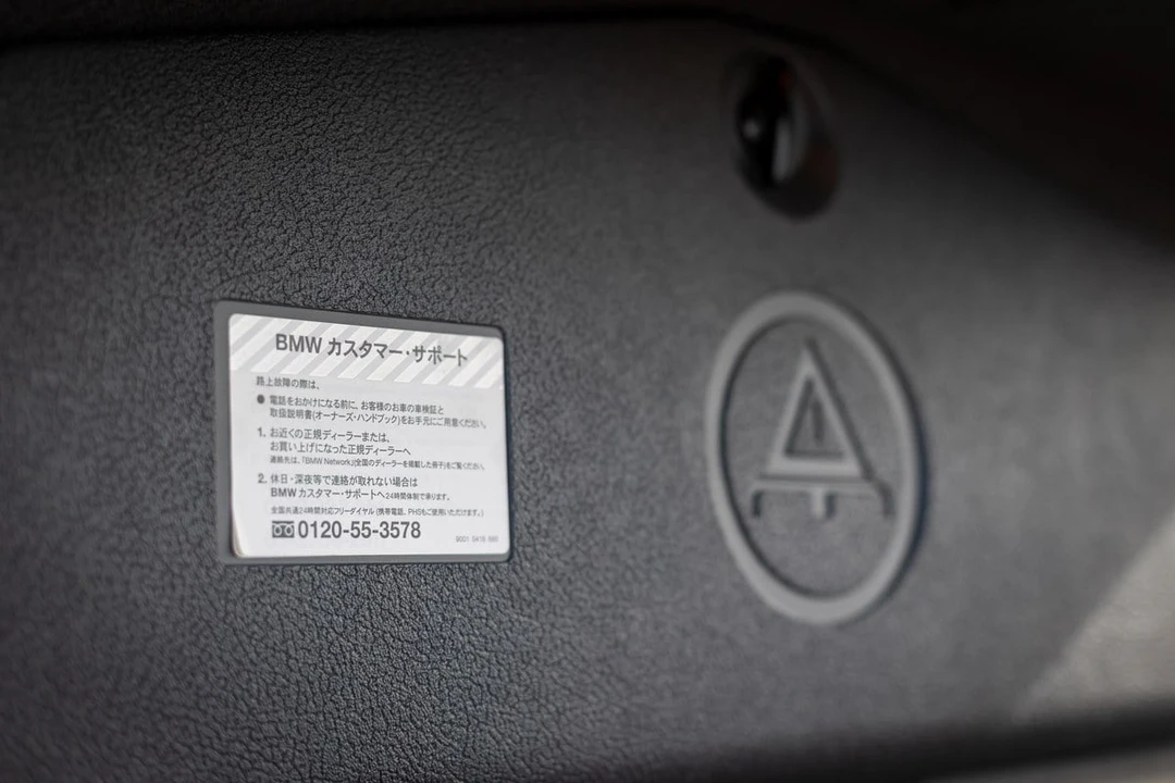 2001 BMW E39 5 Series - Image 25 of 30