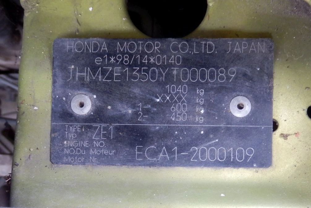2001 Honda Insight 1st Gen - Image 2 of 14