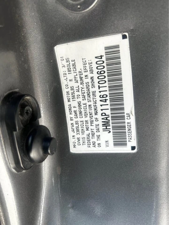 2001 Honda AP1 S2000 - Image 17 of 17