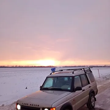 2001 Land Rover Discovery 2