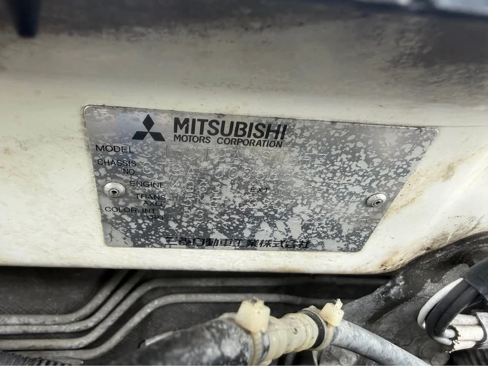 2001 Mitsubishi Lancer Evolution VII 7th Gen - Image 12 of 20