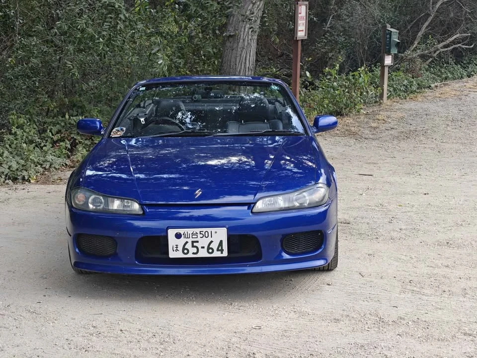 2001 Nissan S15 Silvia - Image 3 of 20