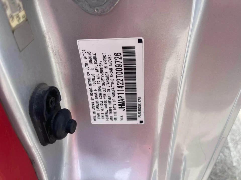 2002 Honda AP1 S2000 - Image 8 of 8