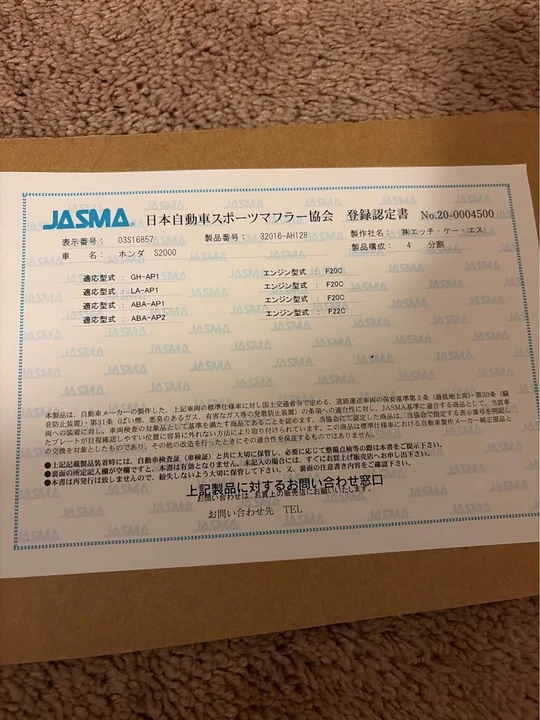 2002 Honda AP1 S2000 - Image 11 of 13
