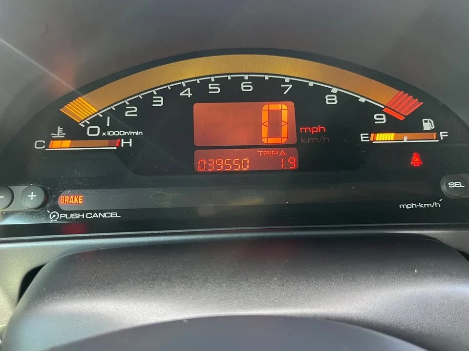2002 Honda AP1 S2000 - Image 17 of 18