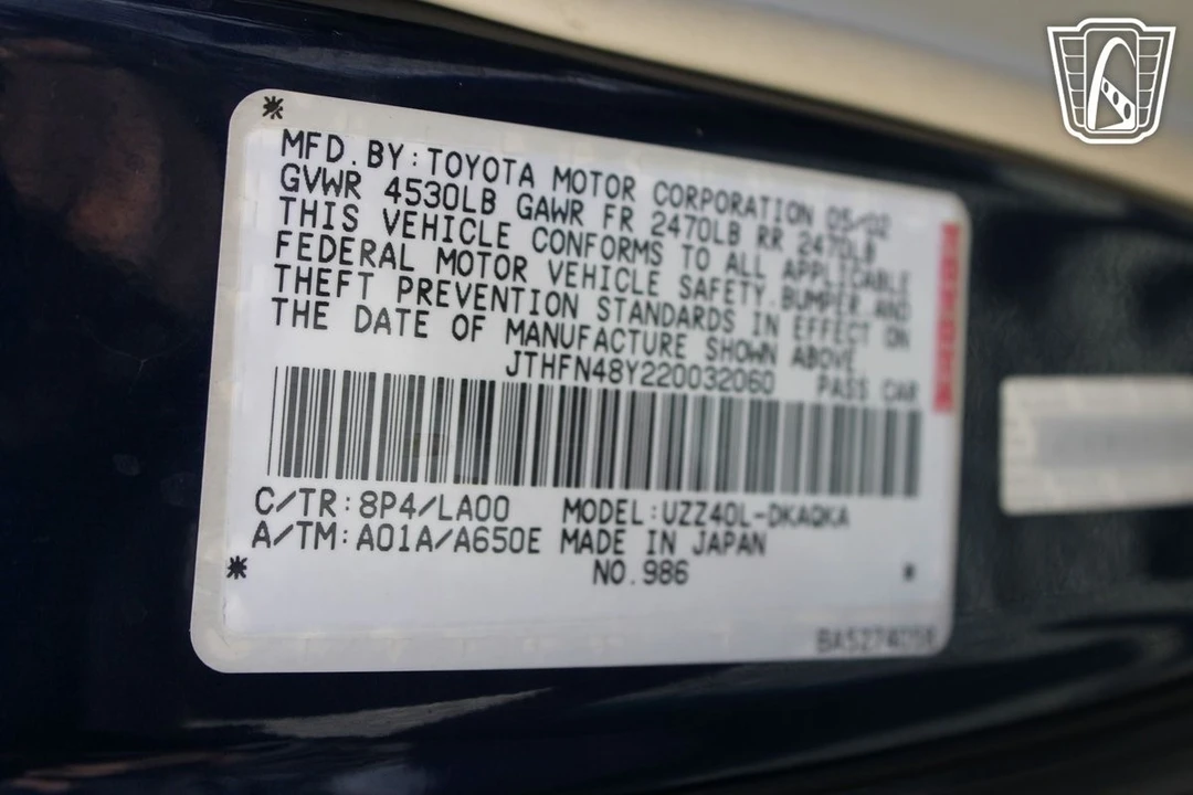 2002 Lexus SC430 - Image 3 of 12