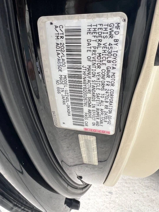 2002 Lexus SC430 - Image 16 of 18
