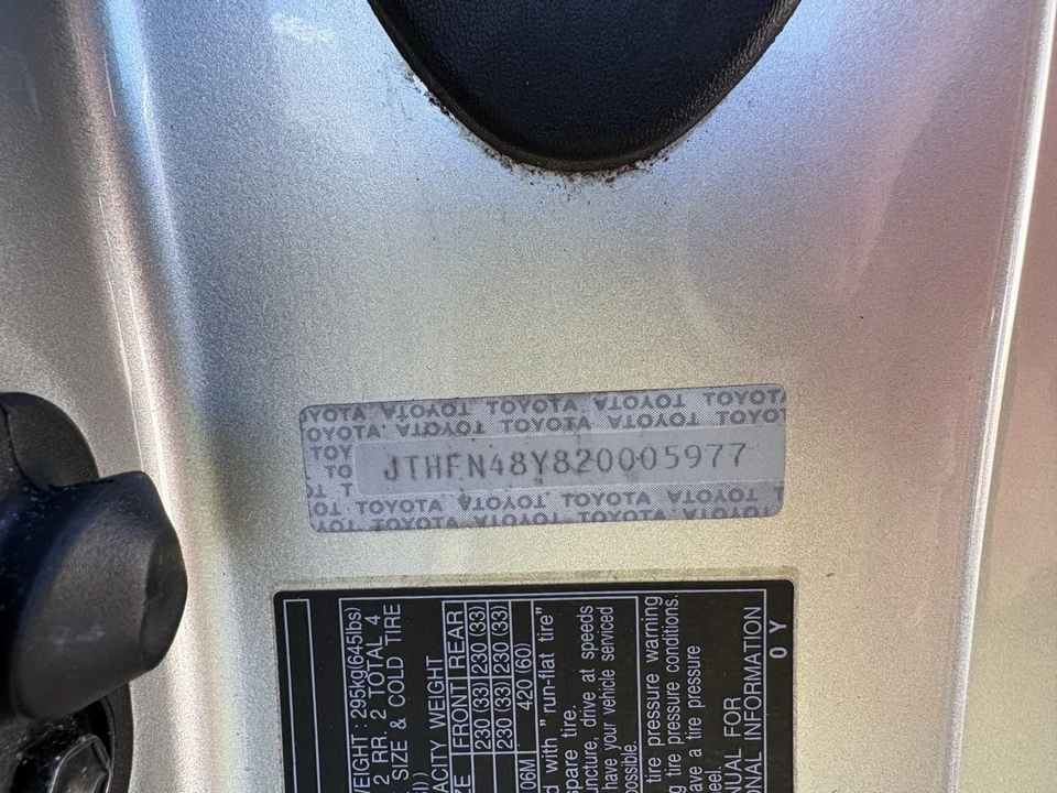2002 Lexus SC430 - Image 17 of 17