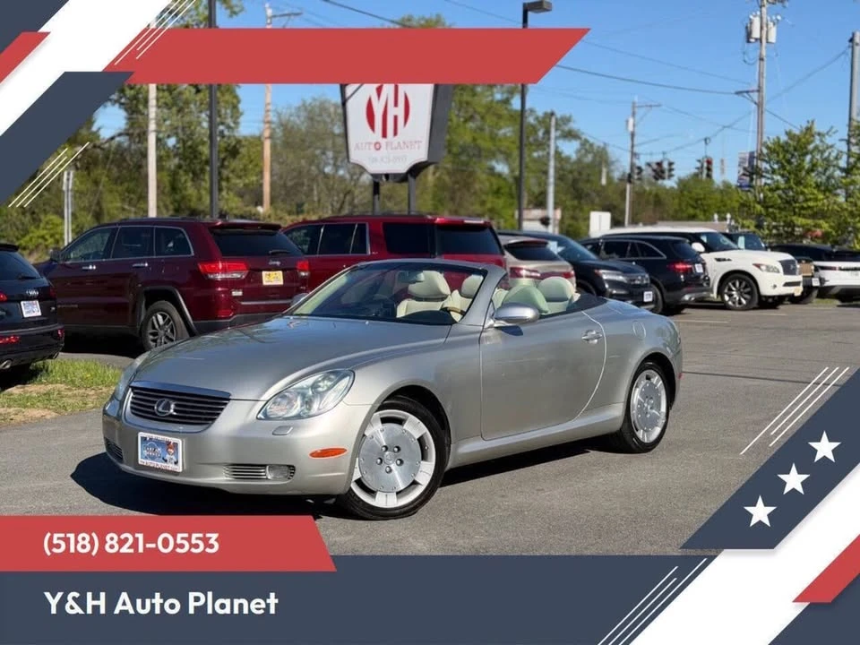 2002 Lexus SC430 - Image 11 of 20