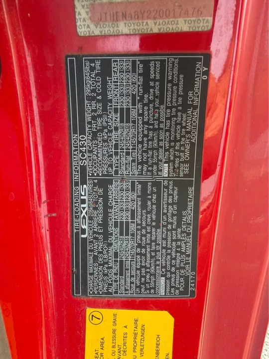 2002 Lexus SC430 - Image 14 of 20