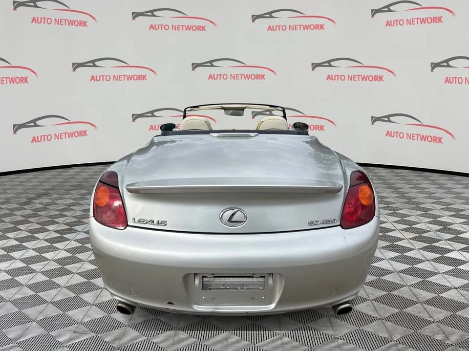 2002 Lexus SC430 - Image 7 of 20