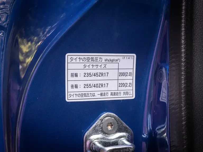 2002 Mazda RX-7 FD - Image 18 of 31