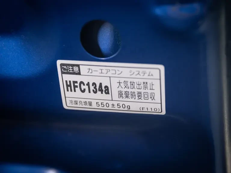 2002 Mazda RX-7 FD - Image 26 of 31