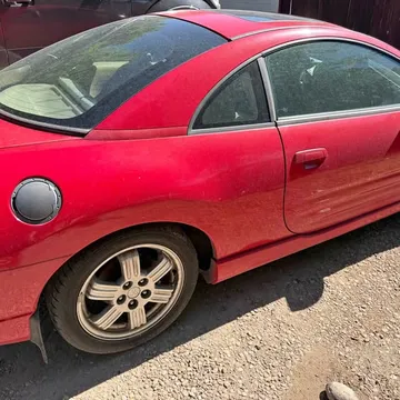 2002 Mitsubishi Eclipse Coupe