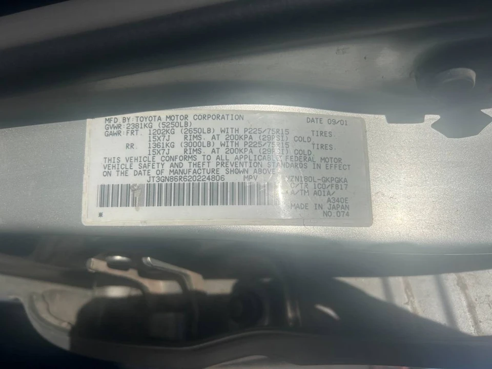 2002 Toyota 4Runner 3rd Gen - Image 18 of 19