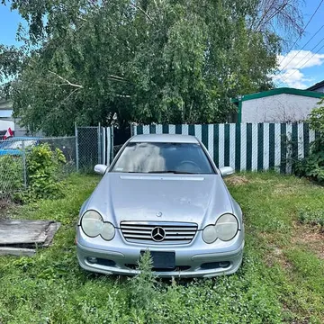 2002 Mercedes-Benz C230 Kompressor Coupe