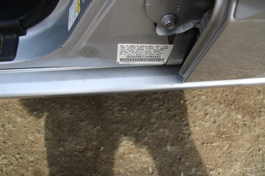2003 Acura TL 2nd Gen - Image 11 of 21