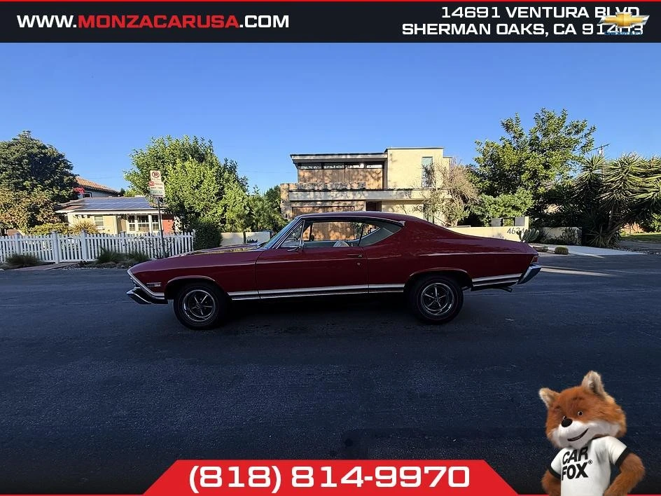 2003 Chevrolet Chevelle - Image 18 of 22