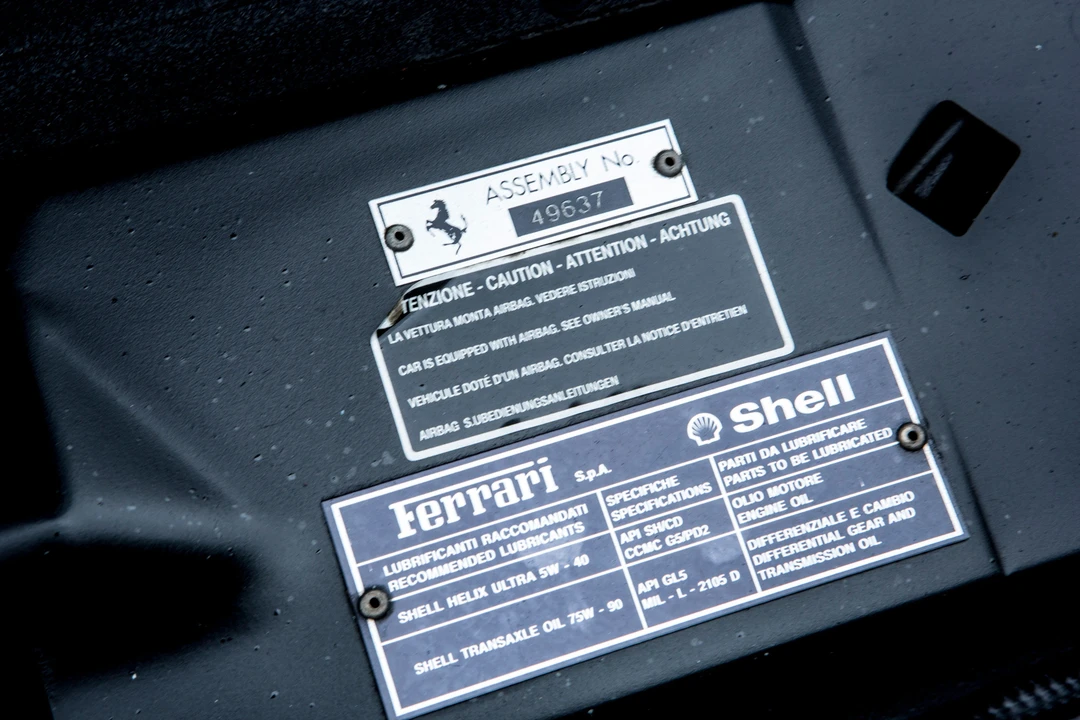 2003 Ferrari 575M Maranello - Image 4 of 21