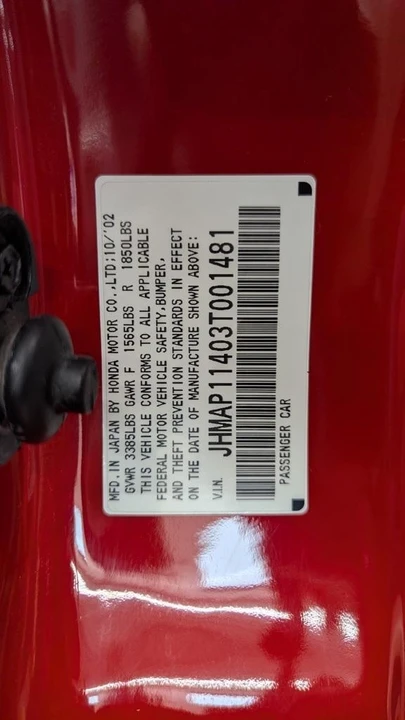 2003 Honda AP1 S2000 - Image 25 of 27