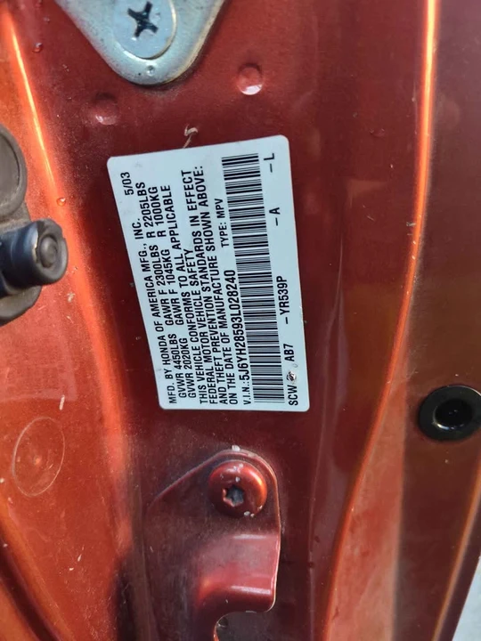 2003 Honda Element - Image 13 of 14