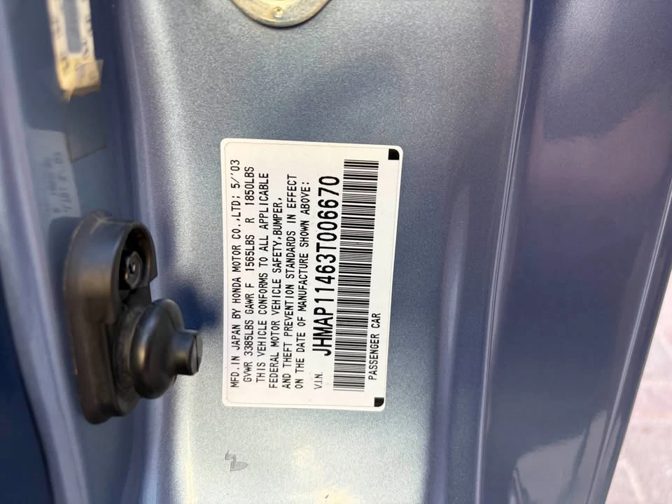 2003 Honda AP1 S2000 - Image 17 of 19