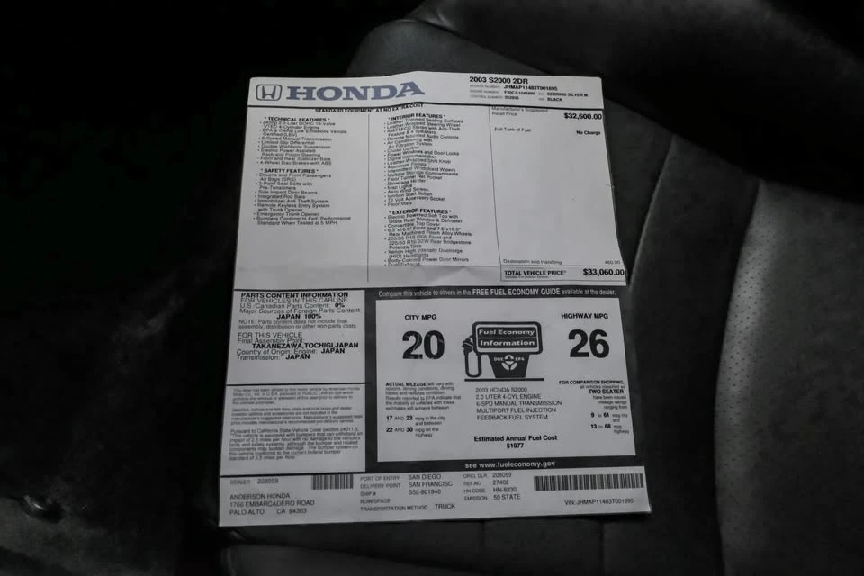 2003 Honda AP1 S2000 - Image 19 of 20
