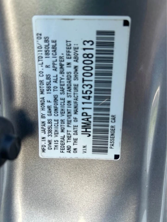 2003 Honda AP1 S2000 - Image 7 of 7